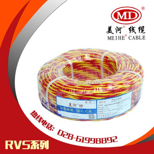 新都铜线厂 一根铜线的产业脉动与质量坚守